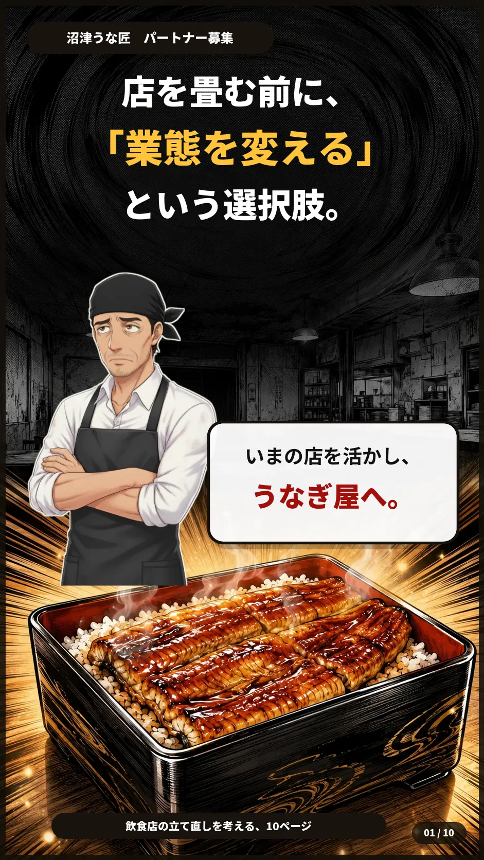 画像 1